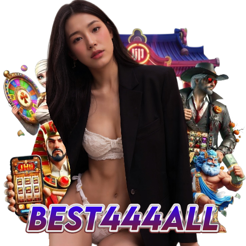 best444all ทางเข้า